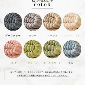 ѕz ӂƂѕz ӂƂXgCvѕz tl ѕzJo[ y zM G| ӂ VO Ђ| |ѕz g  􂦂 zc