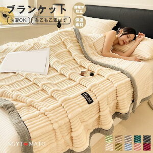 ѕz  tlѕz _炩 ѕzJo[ ӂƂѕz z M uPbg VO ѕz |ѕz Ђ| g 􂦂 zc H~