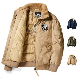 ~^[WPbg Y AE^[ ~ ȓ h ma-1 ma1 Wp[ tCg WPbg  N h H~ H