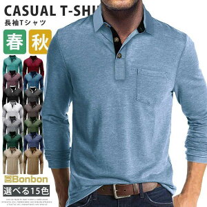 StVc |Vc Y  St StEFA POLOVc n Vv ʋ rWlX X|[c gbvX Ci[ 30 40 50 60 ̓