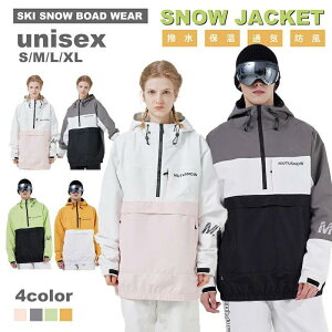 yRW Xm[EFA jʗp WPbgzXm[EFA WPbg fB[X Xm[{[hEFA fB[X Y jʗp n }Eep[J[