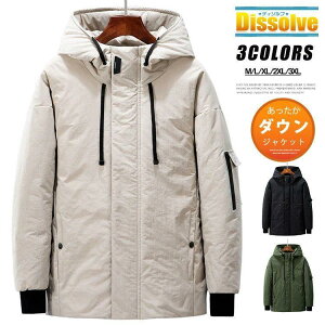 _EWPbg Y h R[g fB[X _ER[g gAE^[ ~ _E hWPbg  y t[ht ۉ h  V[g