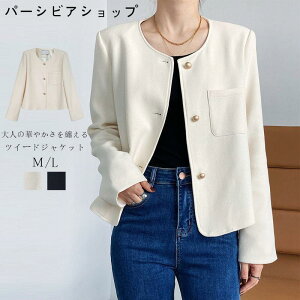 cC[h WPbg m[J[ fB[X H cC[hWPbg m[J[WPbg  AE^[ V[g tH tH[} Ǝ w  