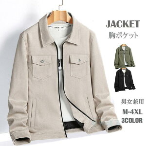 WPbg Y H h ~^[WPbg |Pbg XG[hWPbg u] fB[X WPbg Wp[ h JWA 傫TCY