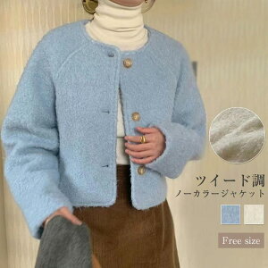 WPbg fB[X t H cC[h m[J[ X[c Pi WPbg V[g tH[} X[c J[fBK t H  ̌^Jo[ Vv