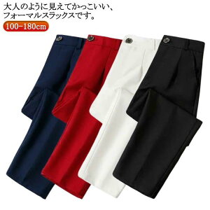 j̎q WjA Opc Xg[gpc XN[ XbNX LbYX[c \ Y{ tH[} pc j {[CY LbYX[