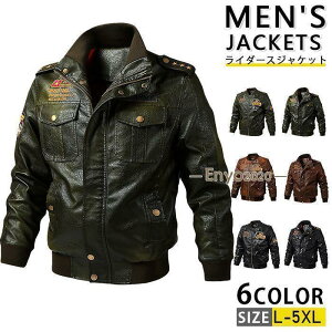 U[WPbg Y AE^[ C_[XWPbg vWPbg vW Wp[ oCNEF