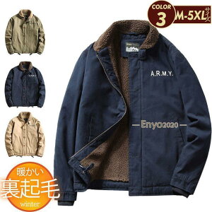 �~���^���[�W���P�b�g �����Y N-1 �{�A�W���P�b�g ���N�� �u���]�� �W���P�b�g �f�b�L�W���P�b�g �A�E�^�[ ���B���e�[�W ���� �~�� �~�� �g����