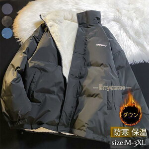 _EWPbg Y AE^[  V[g _ER[g WPbg n JWA p   hp H~ J[S