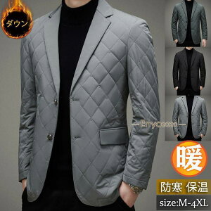 ダウンジャケット メンズ テーラードジャケット ダウンコート アウター 軽量 薄手 ビジネス 大きいサイズ スリム 着痩せ 防寒 冬服 通勤 おしゃれ