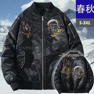 XJW Y u] hJ WPbg a S   AE^[ tCgWPbg Ten X^W rbOVGbg H hn