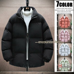 中綿ジャケット ダウンジャケット メンズ レディース 中綿ブルゾン 軽量 厚手 立ち襟 キルティング フルジップ