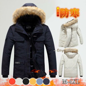 ȃWPbg Y AE^[ u] ~^[WPbg t@[t ȃR[g  _EWPbg V[g g h