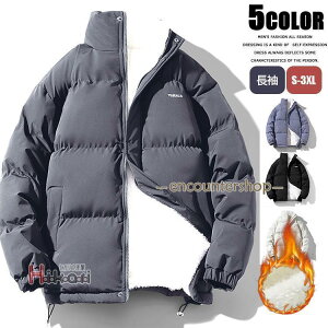 {AWPbg Y ȃWPbg u] WPbg h N AE^[  pS 