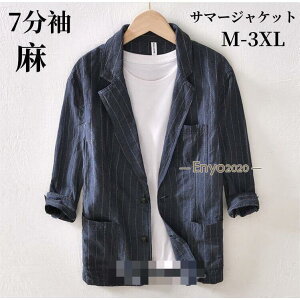 WPbg Y X[cWPbg e[[hWPbg lWPbg XgCv  ʋC  T}[WPbg t JWA