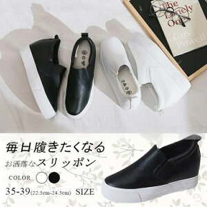 ��l���q�̑������w �ʋ΃V�[���f����v�`�v�����������[�t�@�[ �����ԕ����Ă����Ȃ��y�ʐ݌v �I�t�B�X�J�W���A������f�[�g�܂� �t�F������₷���z���C�g�o�[�W���� �ނ��ݒm��