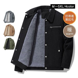 Y ~^[WPbg ȃWPbg {AWPbg u] N h [gWPbg H~ AEghA 