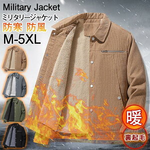 ~^[WPbg Y ȃWPbg WPbg AE^[ N {A Wp[ u] R[g h Zn h [gWPbg