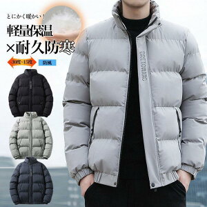 _EWPbg Y ȃWPbg AE^[ _ER[g   h h oR ȓ y g AEghA R[g H~ Vv