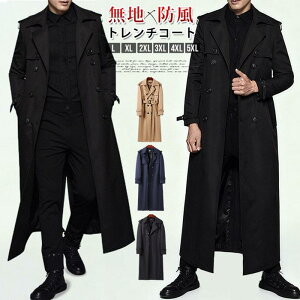 g`R[g fB[X XvOR[g 傫TCY t H ~ AE^[ OR[g g` WPbg n h