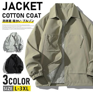 ȓWPbg Y fB[X AE^[ ȃR[g ȃWPbg h g u]