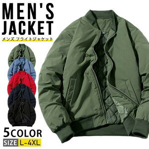  MA-1 WPbg Y tCgWPbg ~^[WPbg  h ȃWPbg X^W