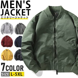 MA-1 ~^[WPbg Y u] H 2024 H tCgWPbg ~^[ 40 50 AE^[  傫TCY JWA