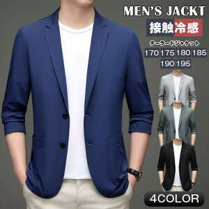 e[[hWPbg Y ڐG⊴ T}[WPbg J[fBK y X[cWPbg UVJbg  אg X  JWA