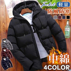 ȃWPbg ȃR[g Y ȃWPbg Y ~^[WPbg Y R[g ȃu] AE^[ ȓ