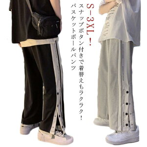 oXPbg{[pc Y fB[X LbY WjA _XEGA _Xpc oXPpc Y{ oXp Y{ Xibv{^