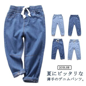 fjpc LbY qǂ  W[Y W[p ̎q j̎q fj Y{ q qǂ WjA ǂp {g {gX 