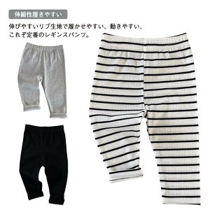 xr[ upc xr[ MX Ԃ LbY j̎q t Lk₷ ~ H ct  ۈ牀 Y{ Lk₷ 