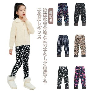 Opc MX ̎q N pW} MXpc 킢 Y{ xr[  Xgb` LbY  q _X Xp