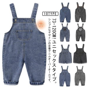 I[o[I[ q fjI[o[I[ ̎q j̎q LbY xr[ fj Tybg pc I[C  Y{ Y{