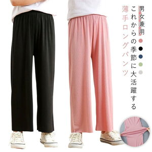  Y{ Opc ĕ ̎q Y{ Xg[gpc q j̎q  LbY 悯΍ O΍ ӂ  傫