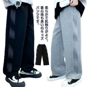 Opc LbY q XEFbgpc  j̎q Y{ ^ JWApc WjA q j̎q ̎q Ch W[W