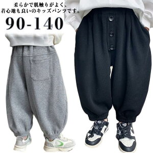 XEFbgpc LbY WjA Y{ Opc q j̎q ̎q Ch W[W  Y{ bNX t H EGXgS