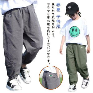 LbY WK[pc q J[Spc j̎q {gX Opc  t JWA |Pbgt Y{  Ă~ 