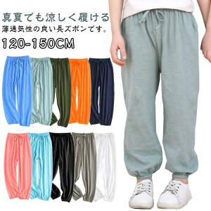 {gX Y{ ̎q LbY  悯 qp ėp LbY Y{ j̎q t pW} pc q     E