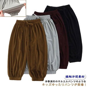 q ̎q ڐG⊴f W[W LbY JWA ⊴pc XEFbgpc Y{  j̎q WjA ڐG⊴f  