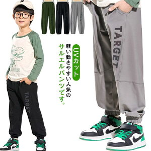 q Opc  ̎q j̎q Y{ UVJbg W[W  h q WjA  XEFbgpc TGpc 