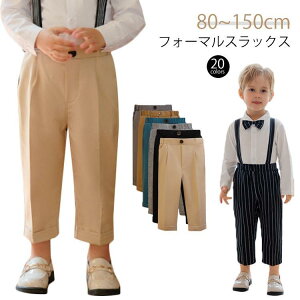 pc pc LbY q Y{ tH[}pc j̎q s XbNX  qX[c tH[} Y{ WjA j̎q q 