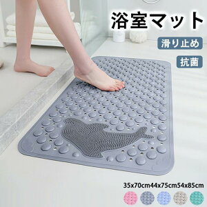 }bg }bg 􂢏}bg ܂肽߂ RpNg ~ C}bg oX}bg p}bg oXpi }bg q  Dw ]|h~