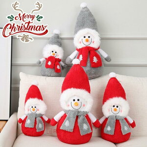 �N���X�}�X ���� �ʂ������ �T���^�N���[�X �Ⴞ��� �l�` �N���X�}�X �v���[���g ������ �N�b�V���� �Y���Q �C���e���A �q�� �������� ���킢�� �ޏ��� ��G��