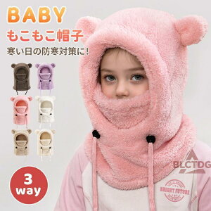 xr[ LbY }t[ Xq }t[tXq 3way  NX}X v[g h 蕨 tXq ̎q j̎q Ԃ  Aj}Xq