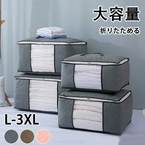 [{bNX zc ߑP[X [ zc[P[X zc[ ߗގ[ ߗގ[P[X Hѕzc ܂肽 ʋC e [ z V ѕz