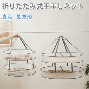 lbg ܂肽 1-3i  lbg nK[ Z[^[  Z[^[ jbg bV pi ߗ  C Vc ȂǓKp  