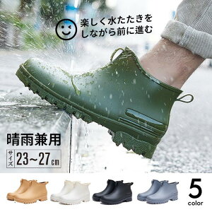 Cu[c Y CV[Y fB[XV[gCu[c Sh JC y h ~  킢 ₷ ₷