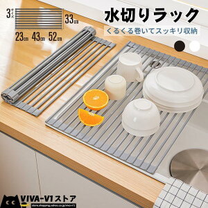 ؂胉bN VR Lb` VN ؂肩  VNRpNg ܂肽 ܂ Lk r ܂Ȕ  X Lk