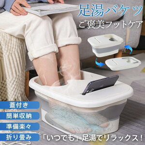  oPc  tbgoX ܂肽 ߂Ȃ W GXe  tbgPA Jy ₦΍ tz  ƒp oXObY